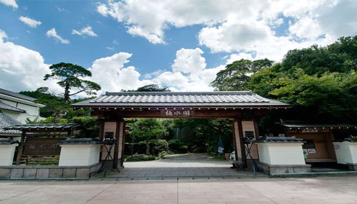 脇田温泉 楠水閣