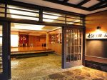 松田屋旅館