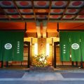 湯田中温泉の老舗旅館よろづやの桃山風呂や露天風呂を写真で紹介